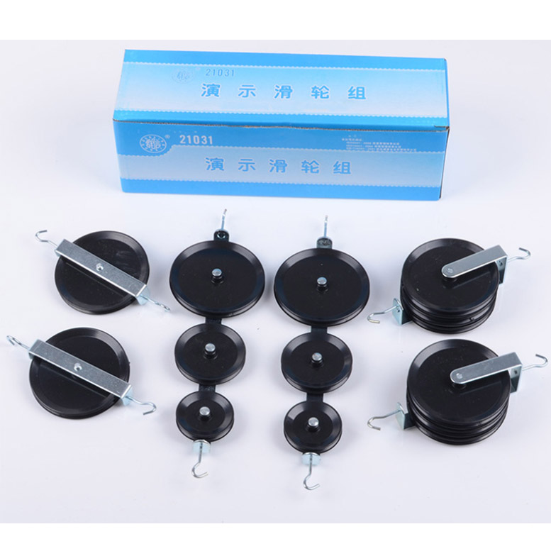 21031��ʾ��݆�M