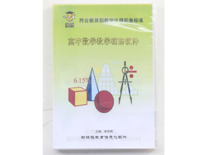 �̌W(xu��)ܛ�����زĎ�����P